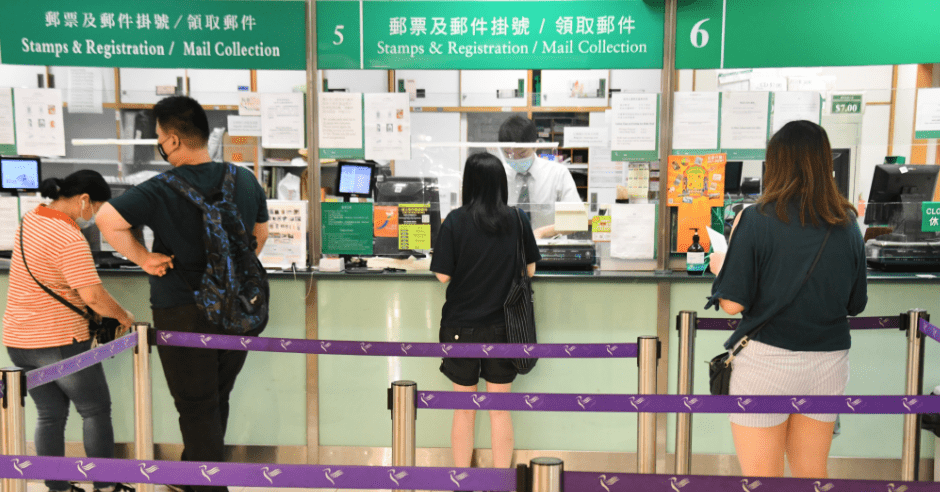 長洲及雲咸街郵政局停開。資料圖片