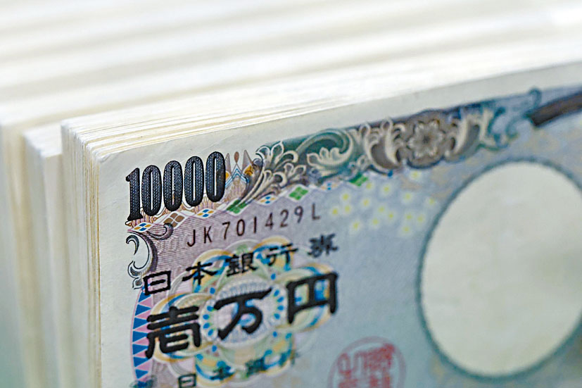 日圓兌每美元昨日跌穿140水平,再創24年新低。