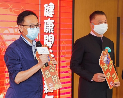 全港社區抗疫連線圖片