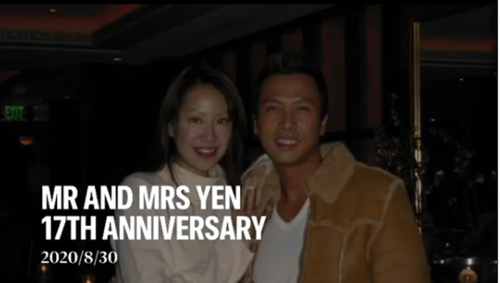 甄子丹以夫妻照輯錄成段片。