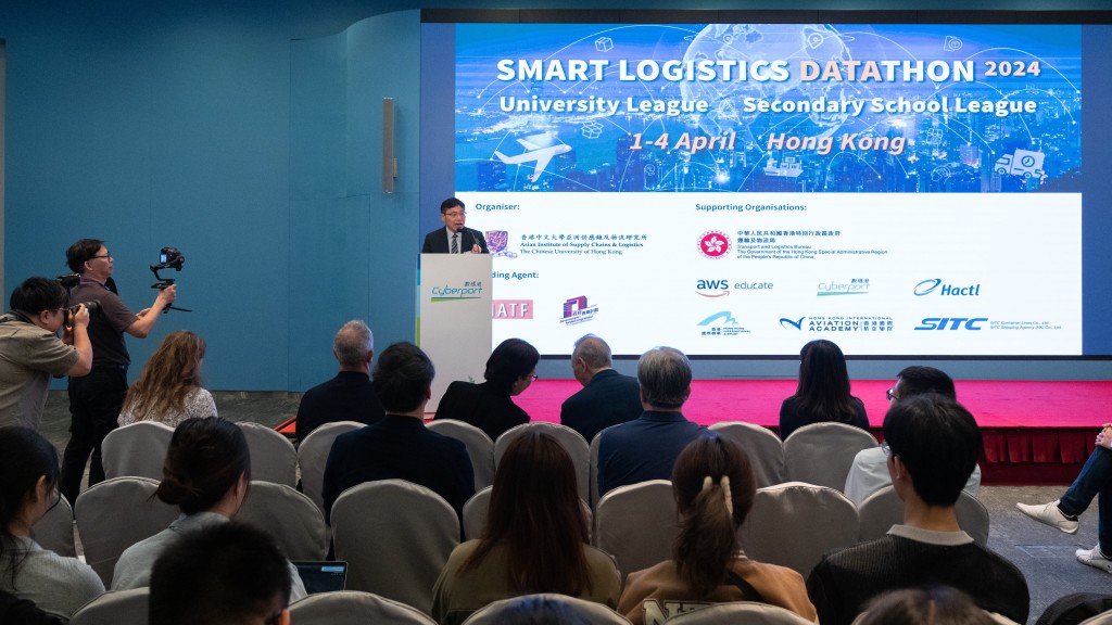 林世雄早前出席「2024智慧物流數據運籌馬拉松」活動。林世雄網誌圖片
