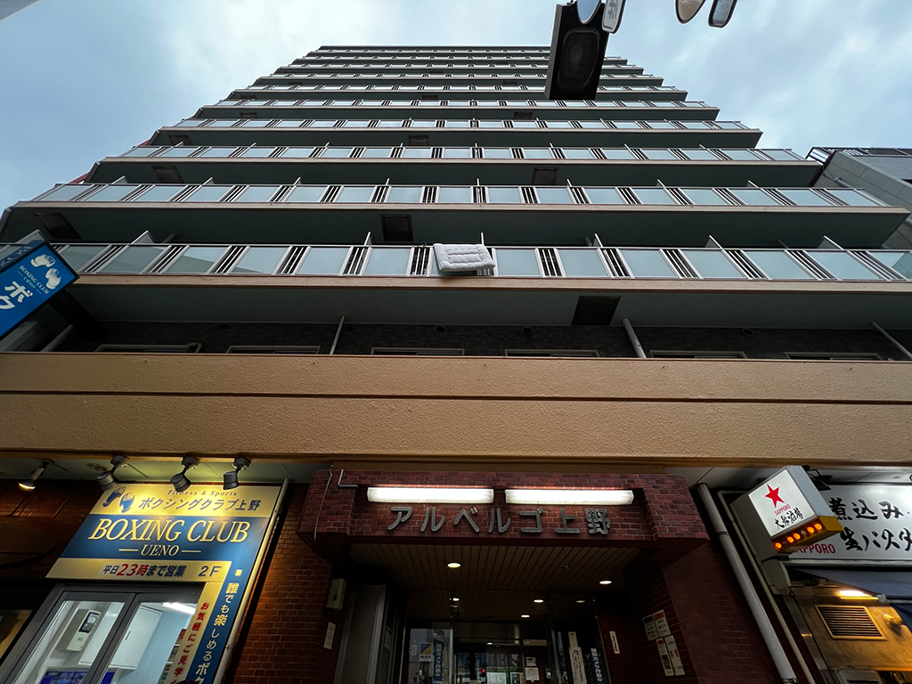 据指宝岛龙太郎的总公司办公室在此大厦内。 X
