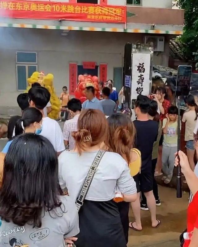 全紅嬋母親說一堆陌生的親戚全冒出來了。網圖