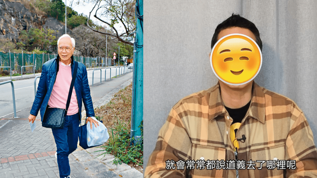 李龍基被爆言而無信見錢開眼？前亞視金牌主持點名狂鬧：毫無道義  決定永不合作