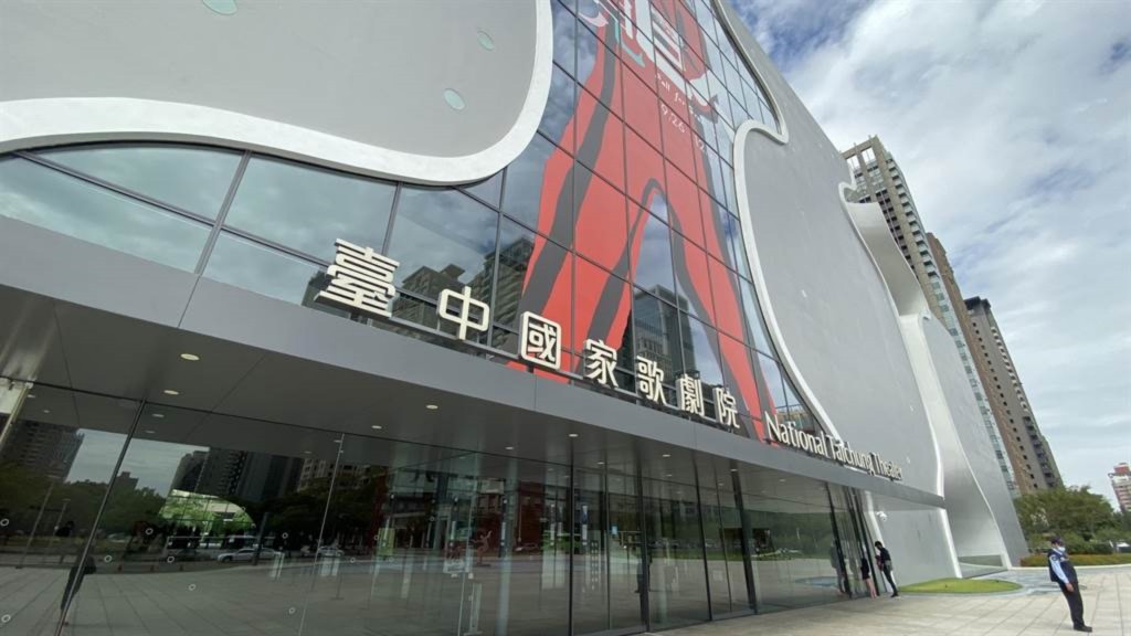 台中歌劇院周五驚傳有炸彈。中時