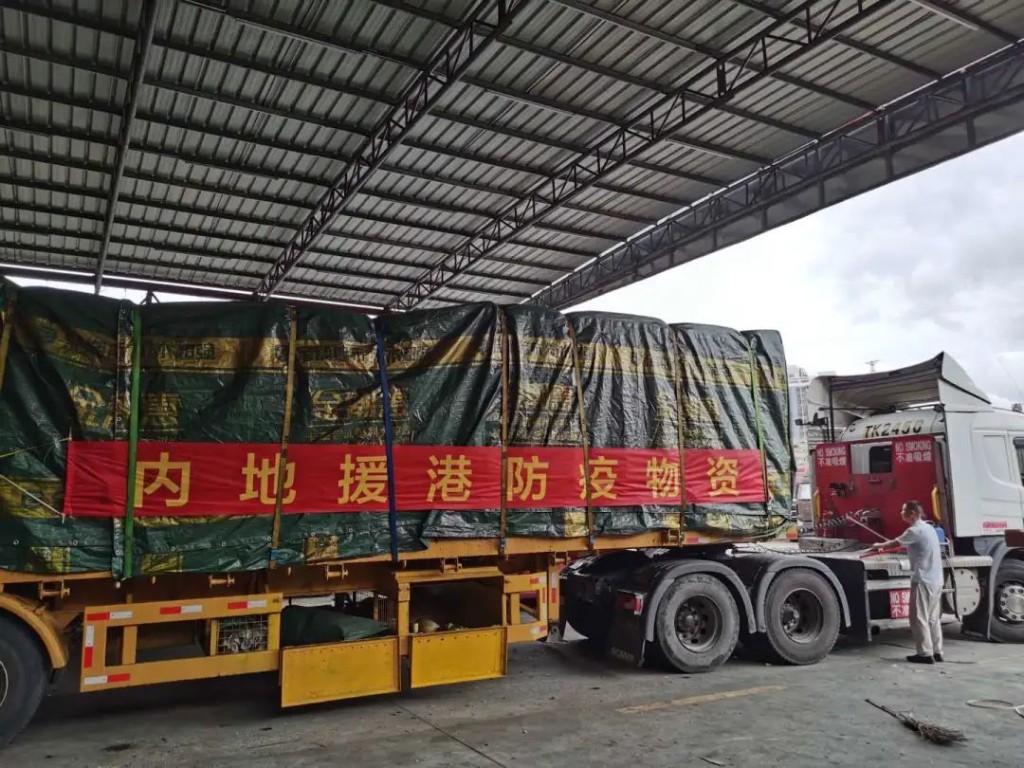 深圳來港的醫療物資。網上圖片
