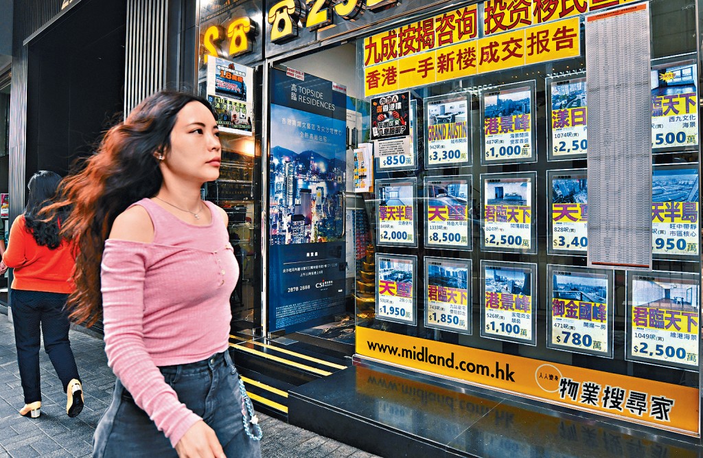 本報追蹤20個指標屋苑單位估價上月共有17個單位升0.48%至7.09%。