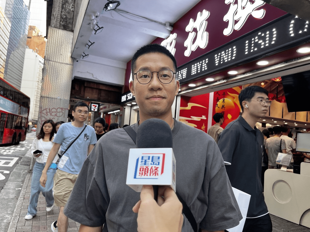 在附近上班的康先生見日圓匯率低，特意來換5,000港元作月底旅費。