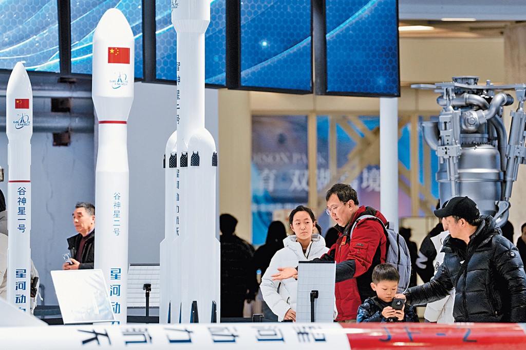 1月舉行的北京國際商業航天展覽會。