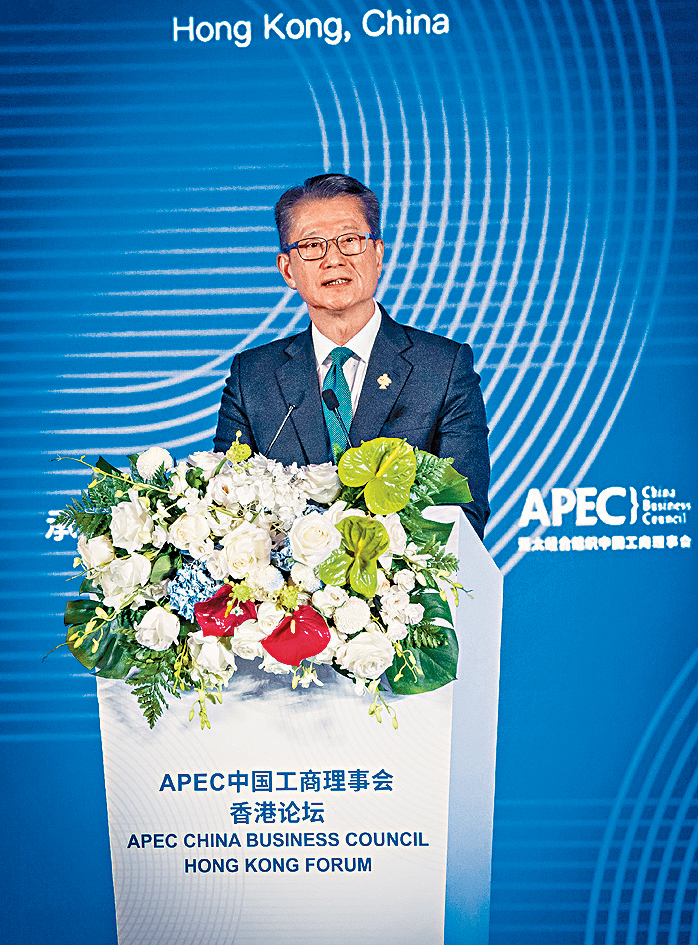 財政司司長陳茂波
