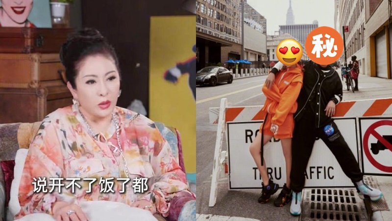 向太爆料曾救濟「爆紅大灣仔」：他連飯都吃不起  出手談判助解困  娶親兒女友反送不菲禮金