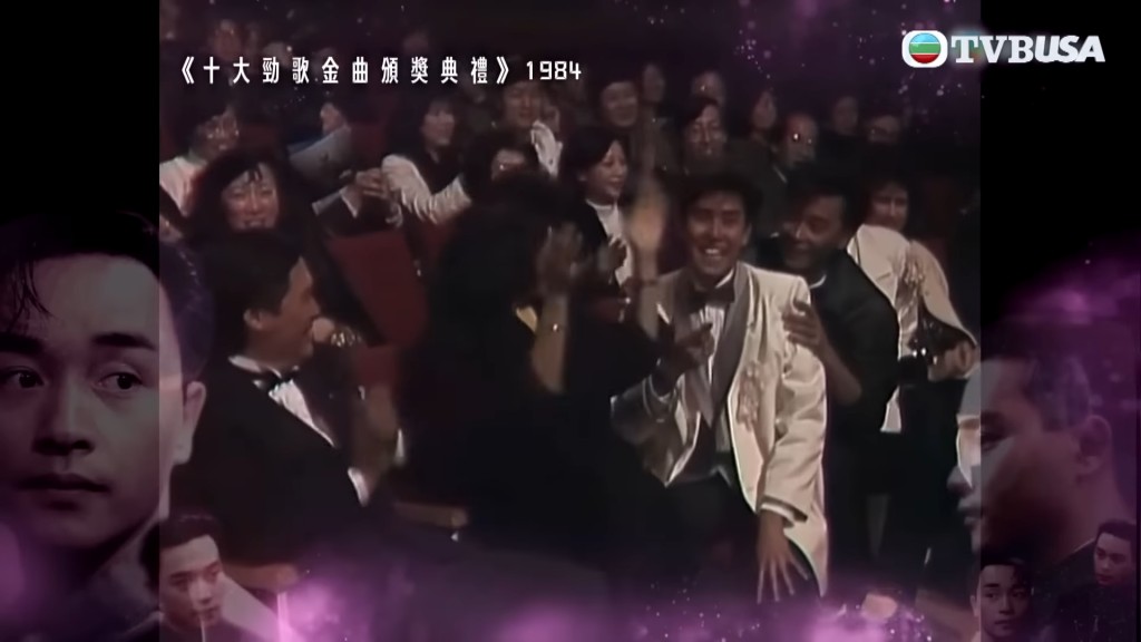 谭咏麟与张国荣在80年代同殿堂级的巨星，私下是好友。