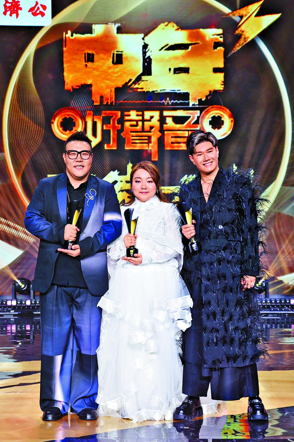 TVB社交平台影片播放次数最多为《中年好声音3》8,500万。