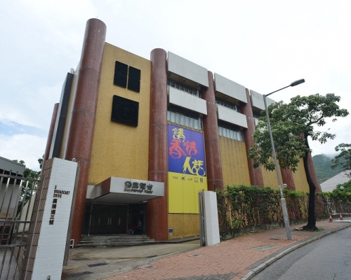 通訊局向商台發出勸諭。資料圖片