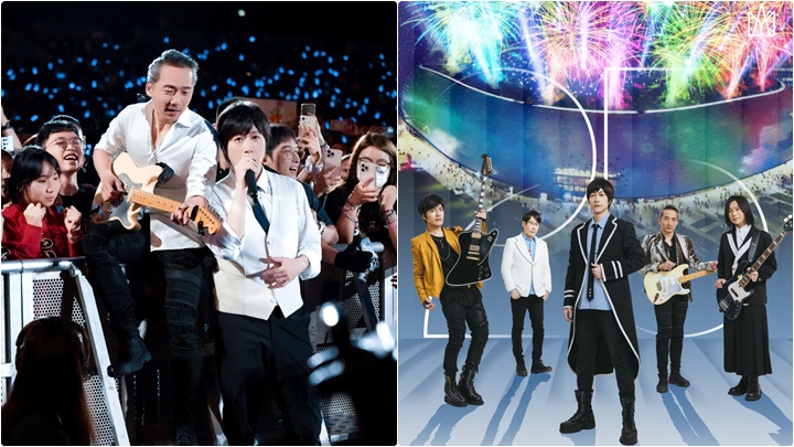 五月天启德骚门票3月3日起公售 将带巴士舞台兼裸视3D效果见港迷