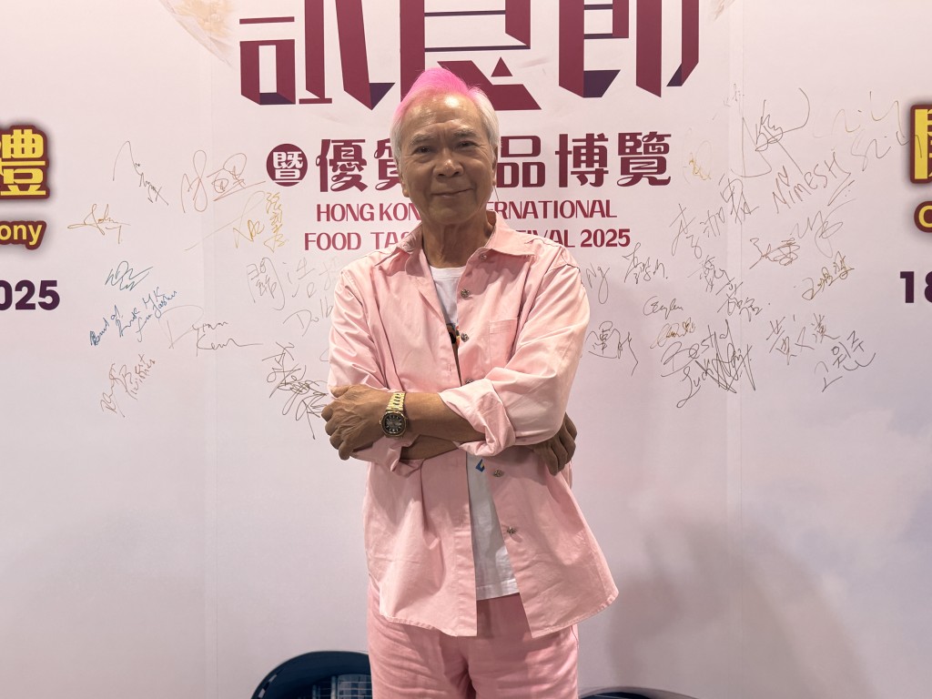 基哥指粉红色可令心情好及放轻松。