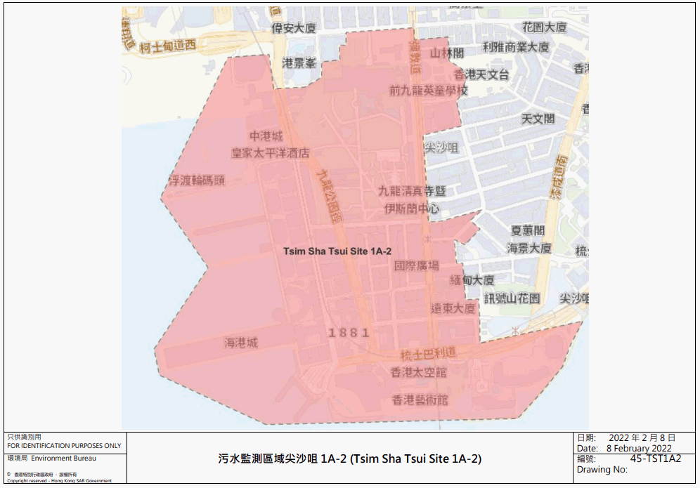 相關指明地方及地區。政府新聞處