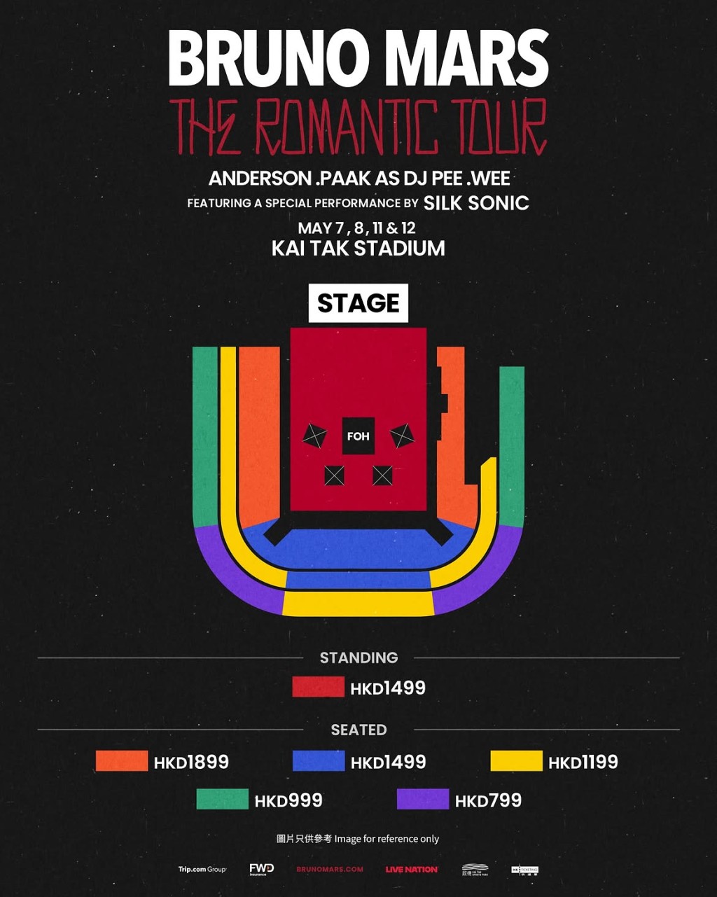 Bruno Mars《The Romantic Tour》世巡香港站票價及座位表。 Bruno Mars《The Romantic Tour》世巡香港站票價及座位表。