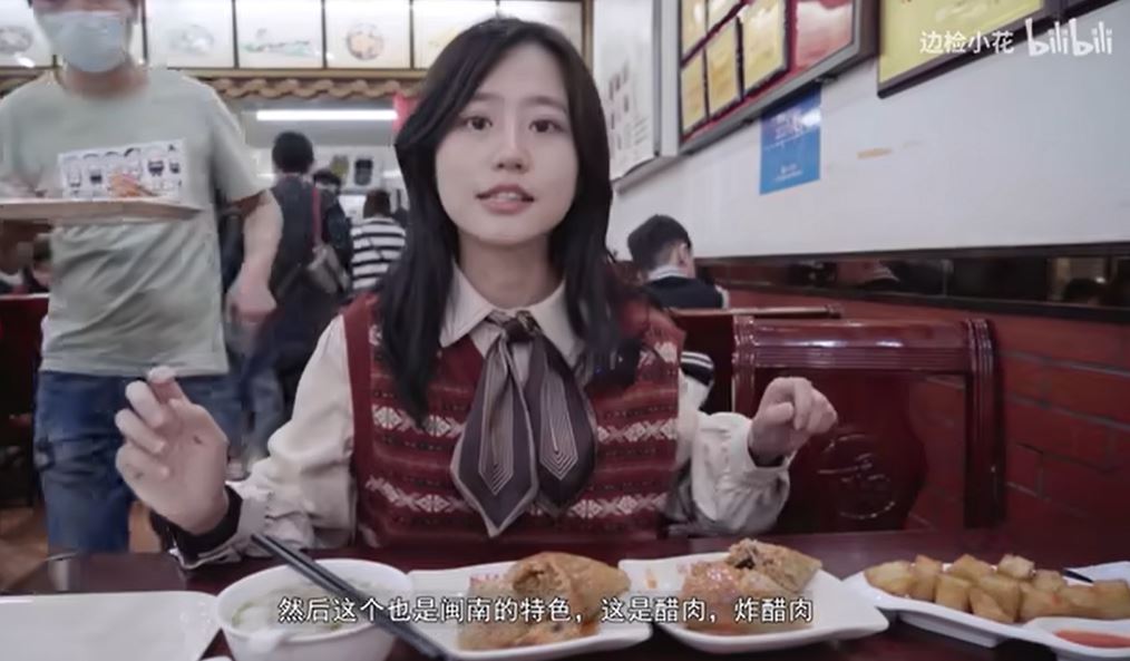 錢瑩敏現時亦會拍攝旅遊美食等軟性題材，推廣泉州旅遊。