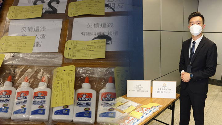 警方拘捕7人涉嫌非法放債。