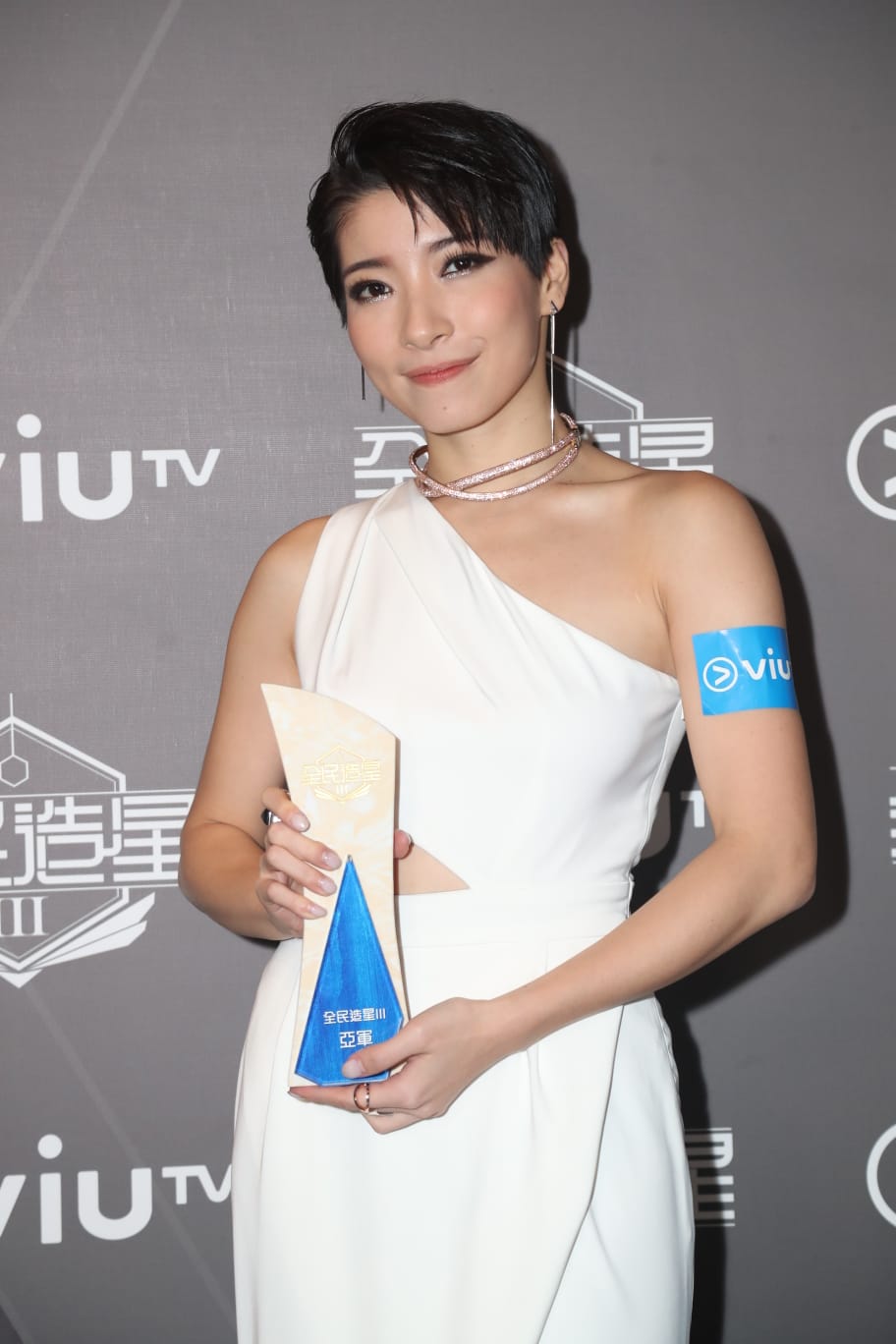 亞軍陳葦璇。
