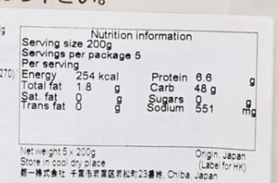 日本版都一烏冬(網上圖片) 日本版都一烏冬(網上圖片)