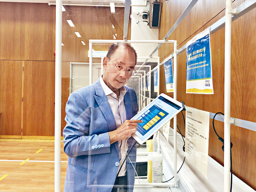 陳龍生指，疫情影響內地生報名意欲，加上本地適齡中六生減少，預計整體收生人數較本學年下降一成。
　　