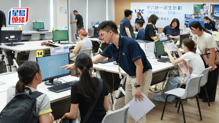DSE放榜2025︱VTC今日展開統一收生 25/26學年開辦逾140個課程 至今約3萬人報讀 (圖片來源：VTC)