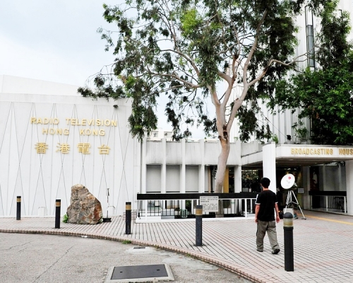 政府展開廣播處長招聘工作。資料圖片