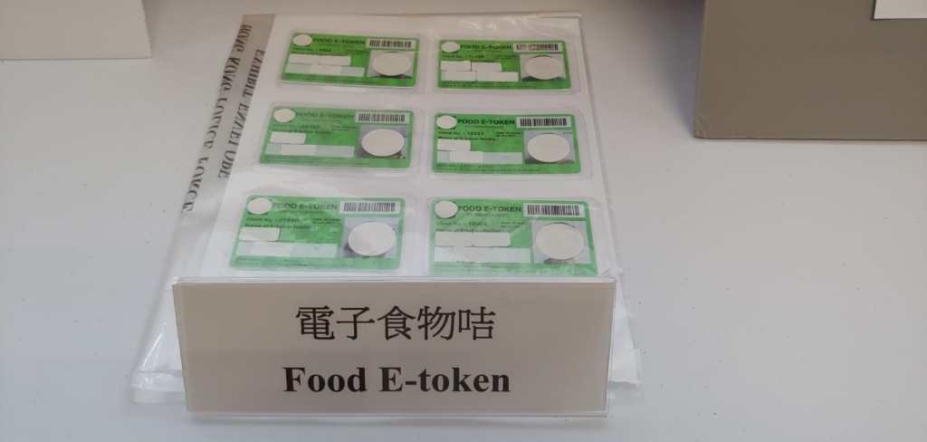 警方撿獲的電子食物卡。
