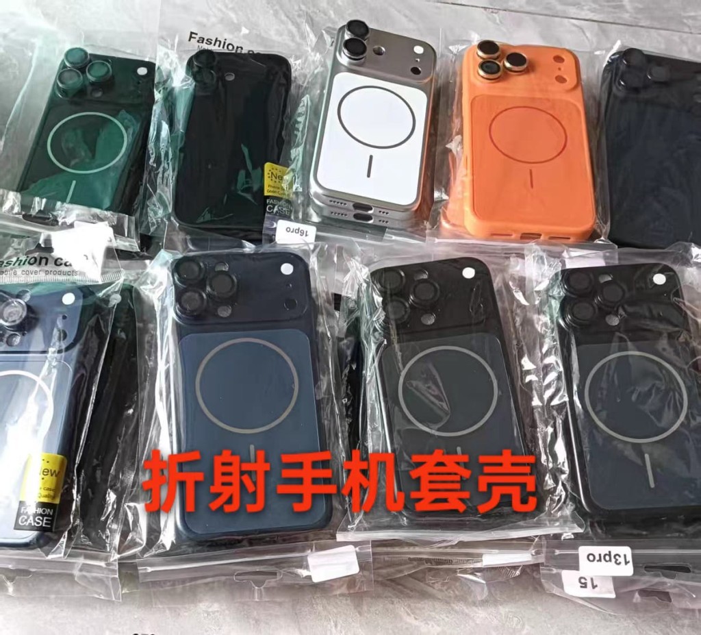 偷拍裝置竟被塞在手機殼之中。內地電商平台