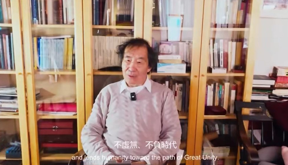 杜維明提到,修身是哲學起點與人的根基。 杜維明提到,修身是哲學起點與人的根基。