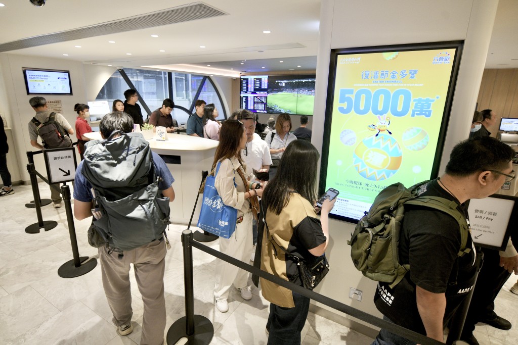 4月份的復活金多寶吸引大量巿民購買。資料圖片 4月份的復活金多寶吸引大量巿民購買。資料圖片