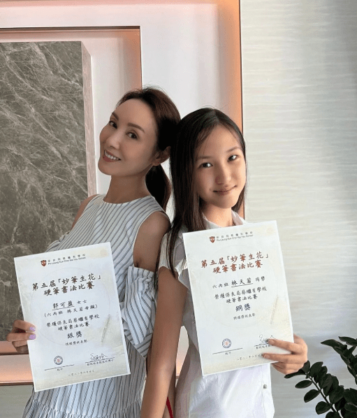 郭可盈與林文龍的女兒林天若於該校就讀。（圖片來源：IG@khy_official）