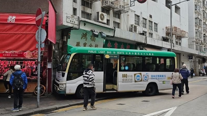 fb馬路的事討論區圖片