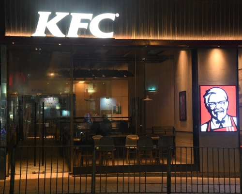 遇劫的KFC。徐裕民攝