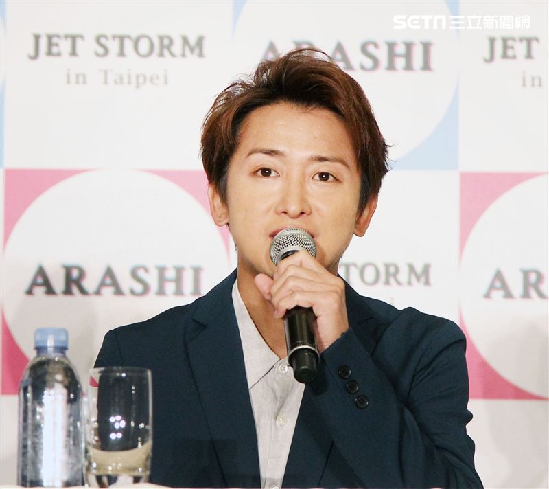 大野智放假中。