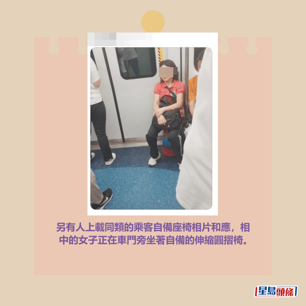 另有人上載同類的乘客自備座椅相片和應，相 中的女子正在車門旁坐著自備的伸縮圓摺椅。Threads截圖