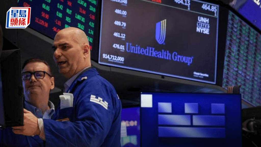 美股业绩期高位徘徊 标指纳指微升 联合健康急插16%累道指独泻400点
