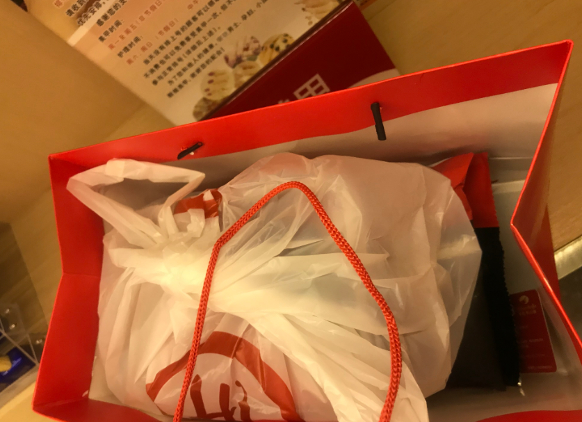 店方今日回應事件，表示會開展停業整頓。網圖