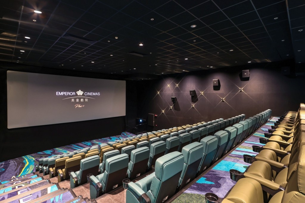 英皇戏院Plus+新戏院其中 1 院更用上杜比全景声系统 (Dolby Atmos®️) 