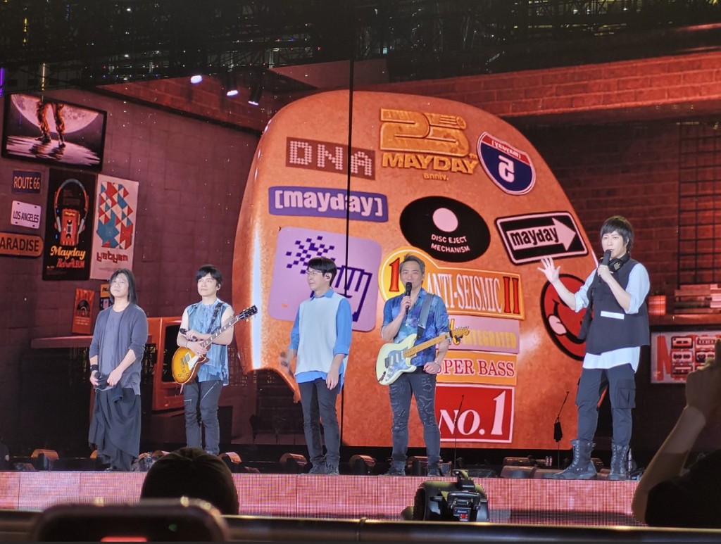 五月天演唱會。 五月天演唱會。