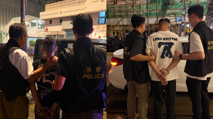 警旺角搗破販毒集團 拘兩骨幹成員 檢市值480元冰毒及海洛英。警方提供