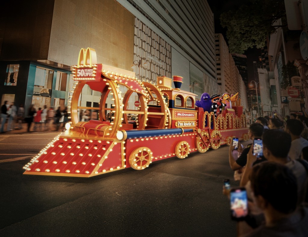 於2月17日（年初一）的年初一晚新春花車匯演上，以80年代分店設計裝置作藍本的特色花車「香港麥當勞50週年經典復刻火車」將會首次亮相！（圖片來源：麥當勞）