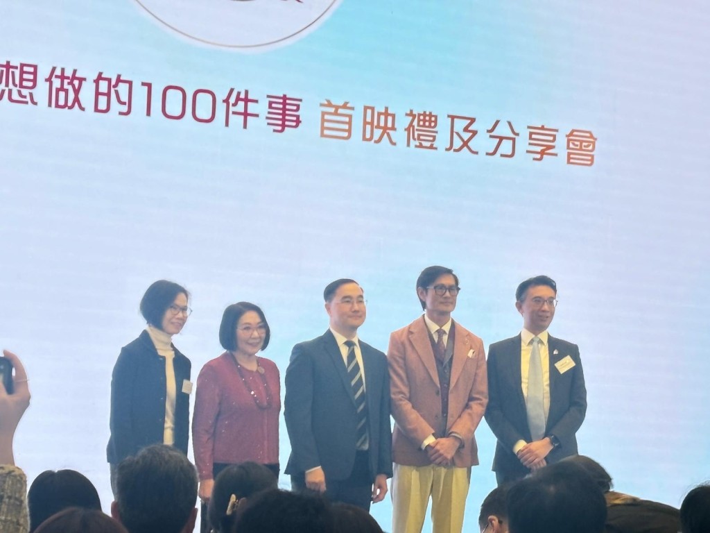 黃德斌、李司棋合作拍攝短片《退休後,我想做的100件事》。 黃德斌、李司棋合作拍攝短片《退休後,我想做的100件事》。