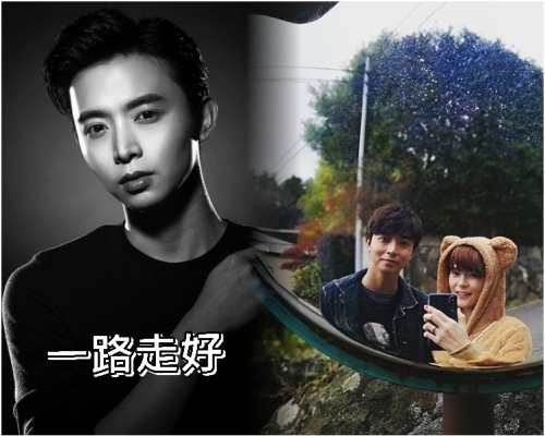 胡佳琪公开与冯伟衷的秘恋哀痛写下「我的世界没了」。Ig