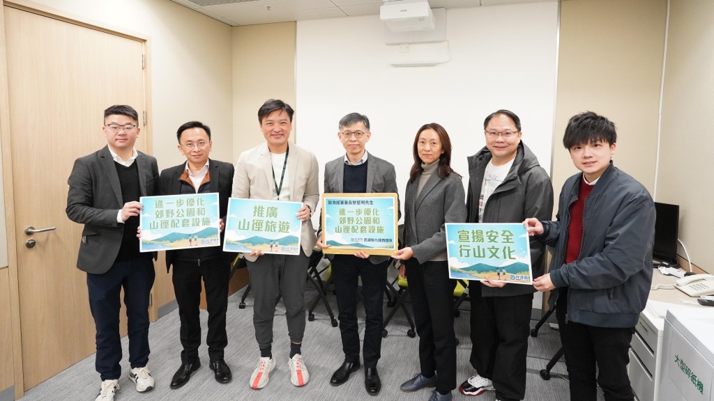 民建聯與漁護署署長黎堅明(左四)會晤。