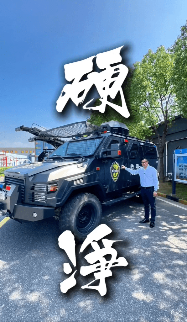 裝甲運兵車講求堅固。鄧炳強FB影片截圖