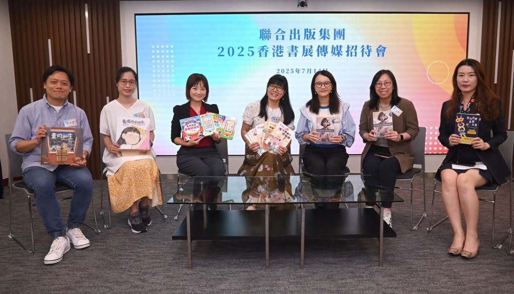 教育學習類別分享（左起）作者姜智傑、Bonnie Pang（彭康兒）、嘉芙姐姐、梁雅怡、黃麗芳、馮順寧、鄭喻心