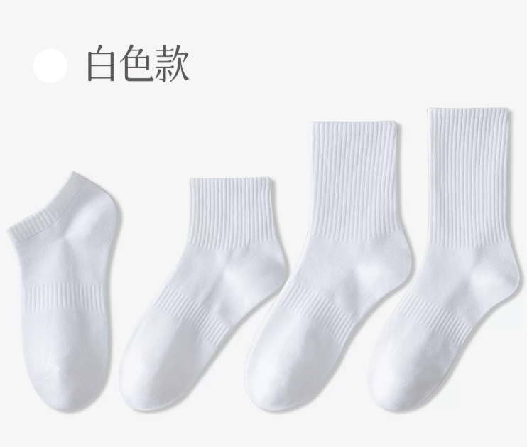 圖片來源：淘寶@尤努婭